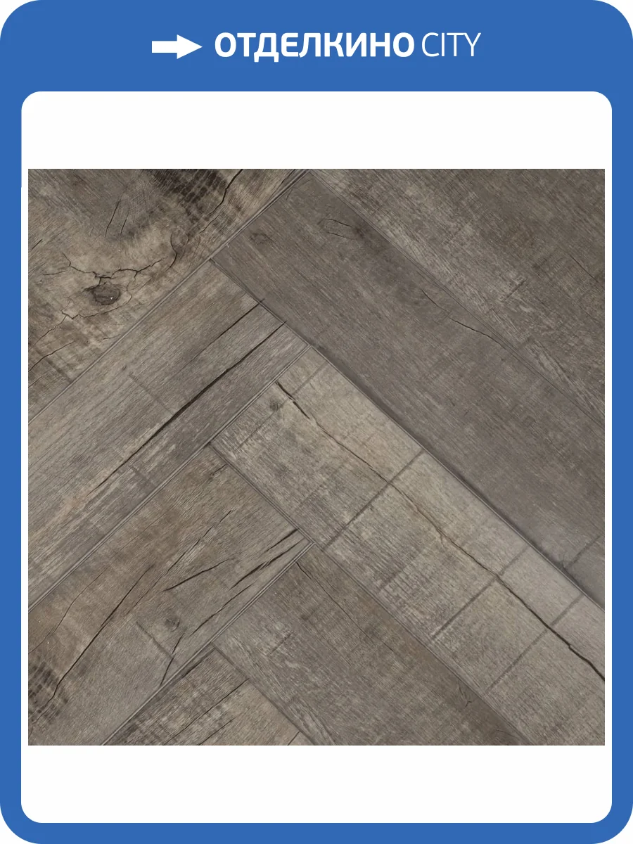 SPC Ламинат Royce Respect 4.5/42 4V R2026 Дуб Валентайн 640x128 фото 5