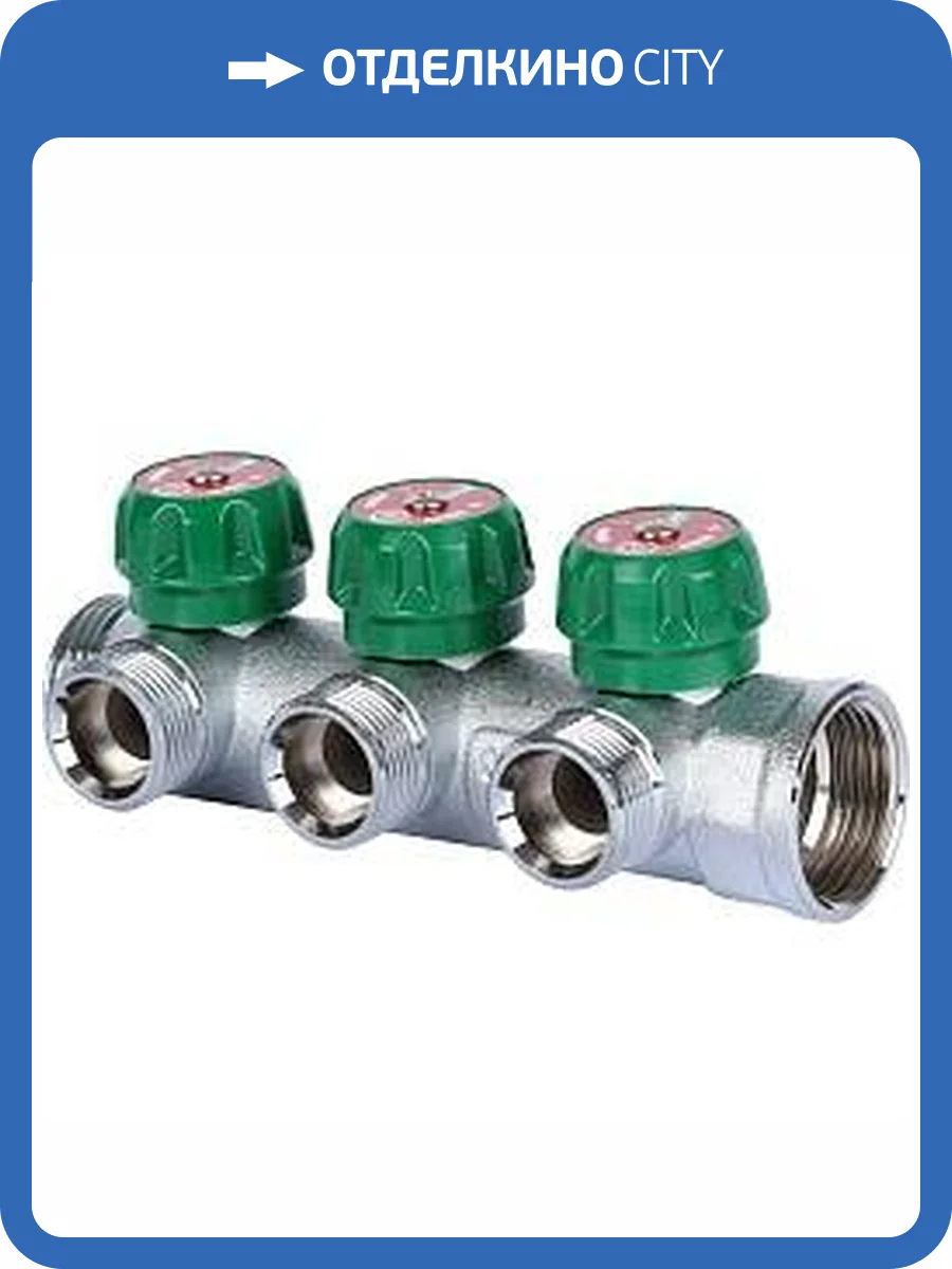 Коллектор регулирующий Stout хромированный 1x3/4ЕК, 3 выхода (SMB-6850-013403) фото 2