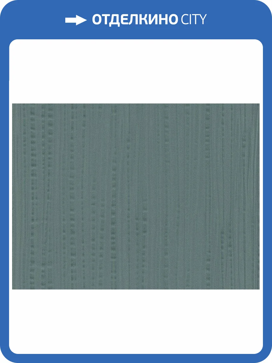 Обои Zambaiti Parati Lamborghini 2 Z90012 фото 2