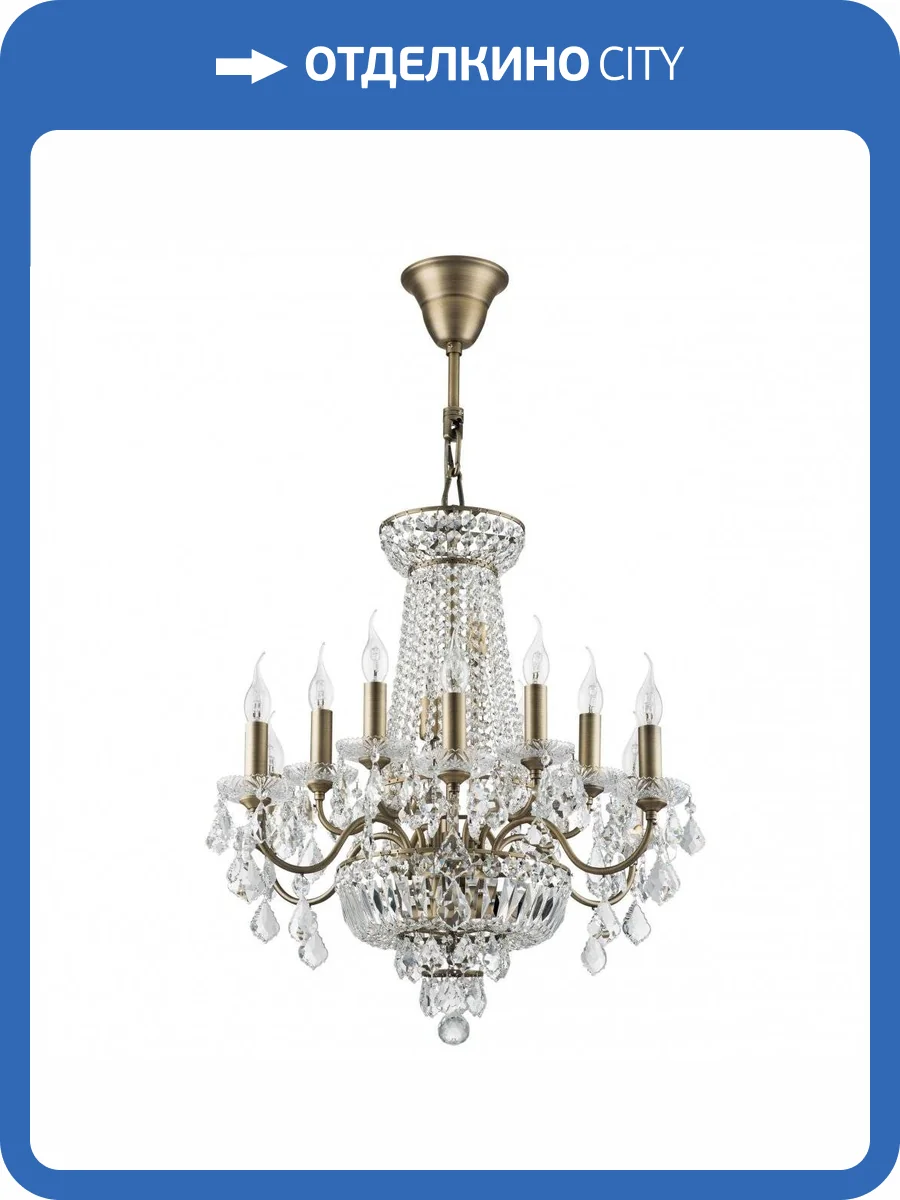 Подвесная люстра Lightstar Classic 700161 фото 4