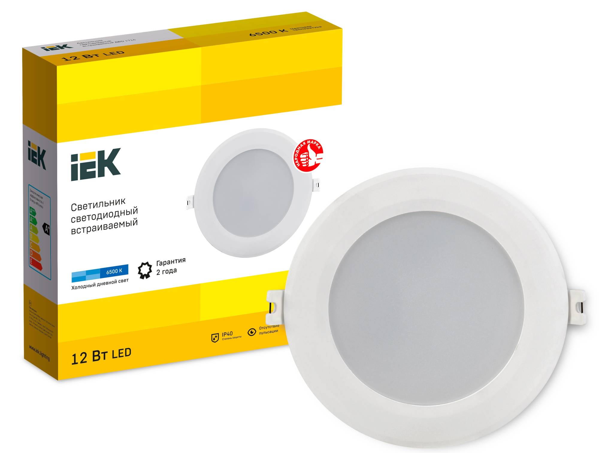 Встраиваемый точечный светодиодный светильник IEK ДВО 1714 LDVO0-1714-12-6500-K01 фото 8