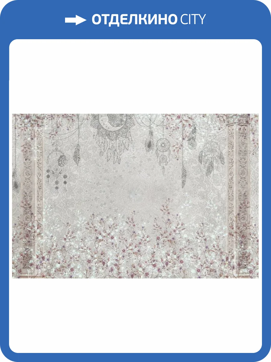 3D Фотообои Artegrafico «Восточный сад в розовых тонах» VS-001 канвас фото 2