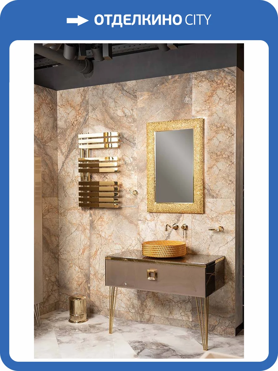 Столешница Armadi Art Lucido 853-080-BB стекло 80см прямая бронзированный коричневый фото 2