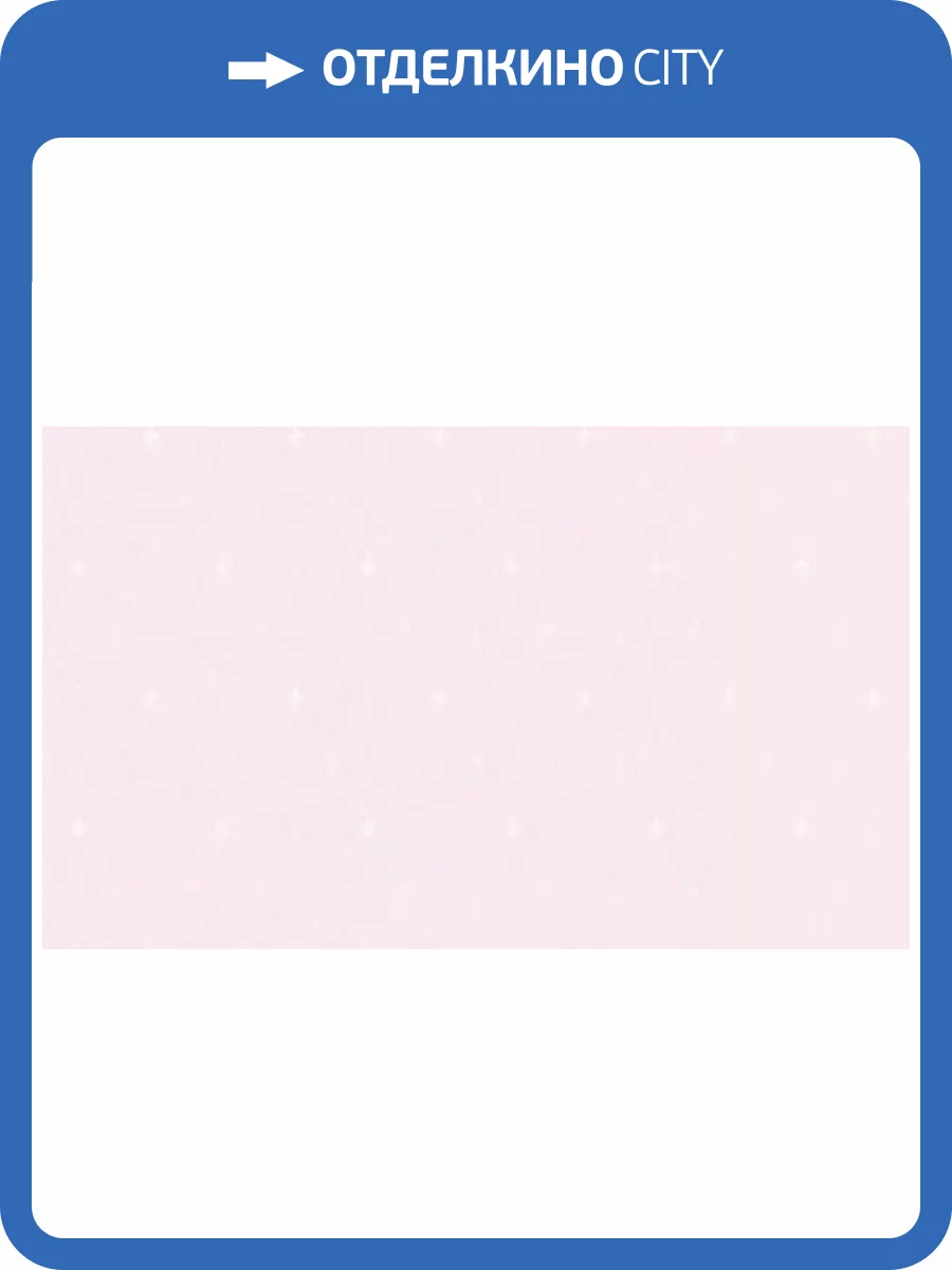 Обои Andrea Grifoni Palazzo Peterhof 7006-6 фото 2