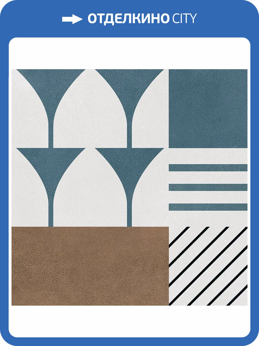 Керамогранит Ennface Pattern ENPTR6076MT2020 Compass Music Matt 20x20 фото 3