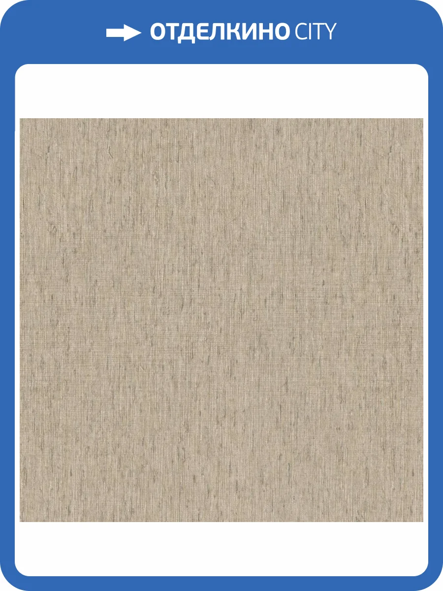 Обои Rasch Florentine XL II 820546 фото 2