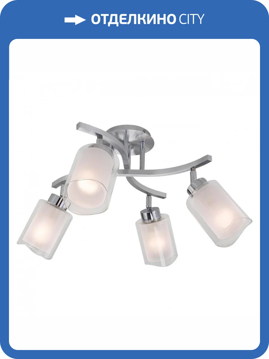 Спот Citilux Аэлита CL169141 фото 5