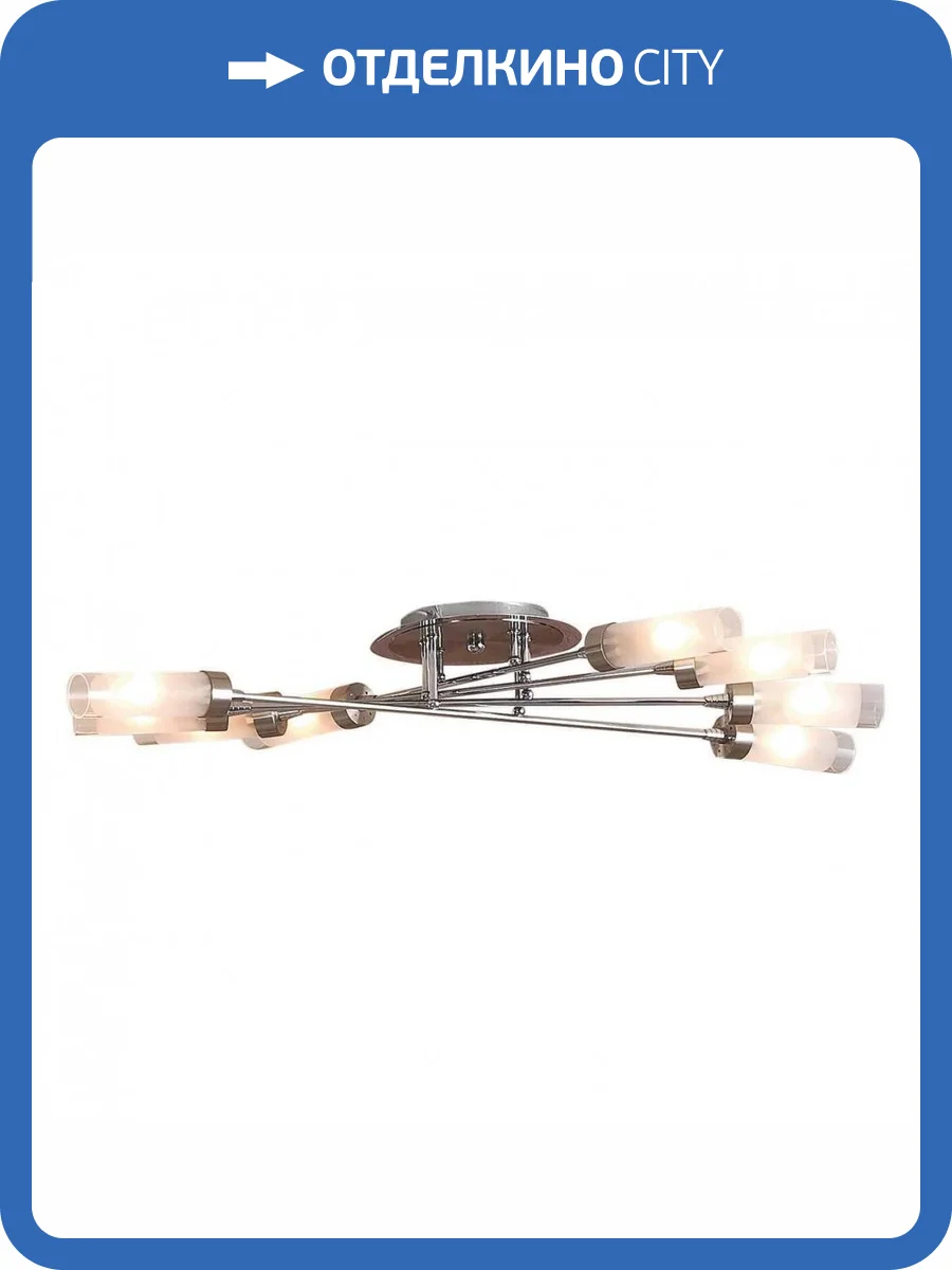 Потолочная люстра Citilux Хеликс CL109181 фото 3