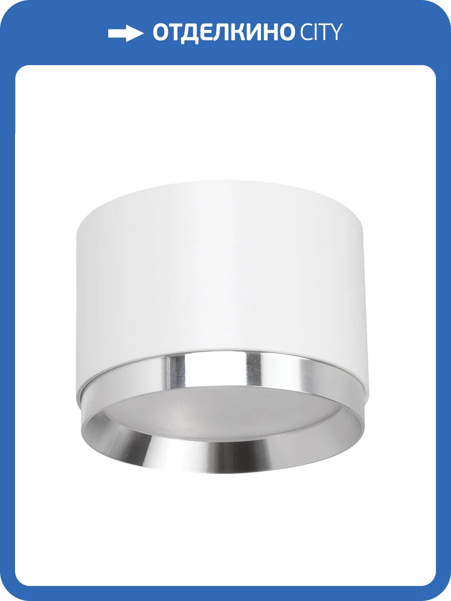 Потолочный светильник Feron 51688 фото 3