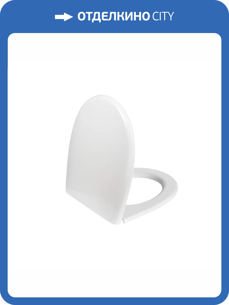 Крышка-сиденье Iddis Optima Home 007PPSCi31 микролифт, белое фото 7