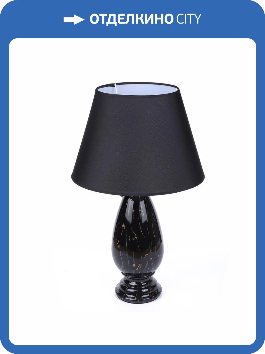 Настольная лампа Lumion Sharlin 8219/1T фото 7