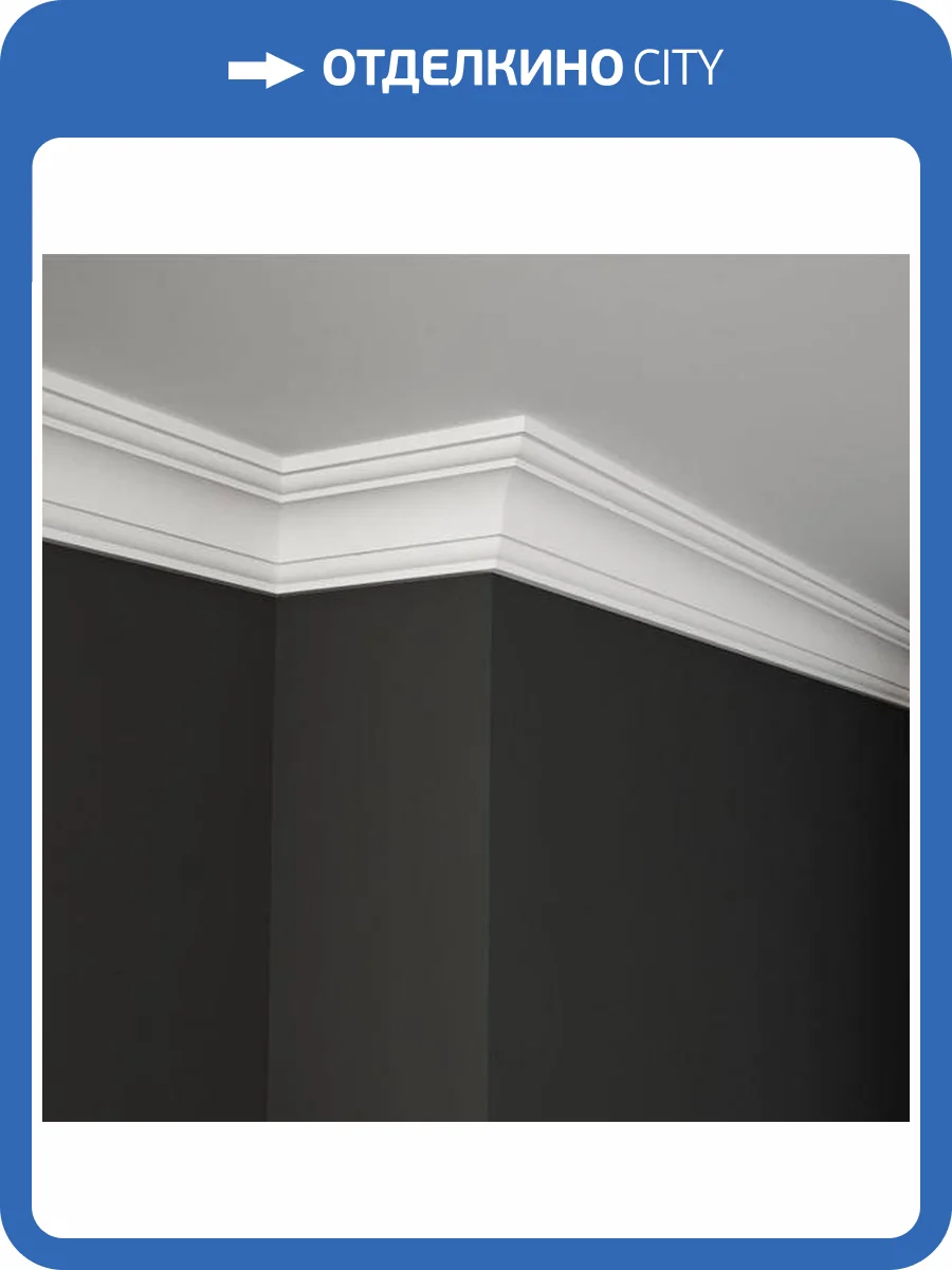 Карниз Deco Line КТ-65 110x8.5x8.5 фото 3