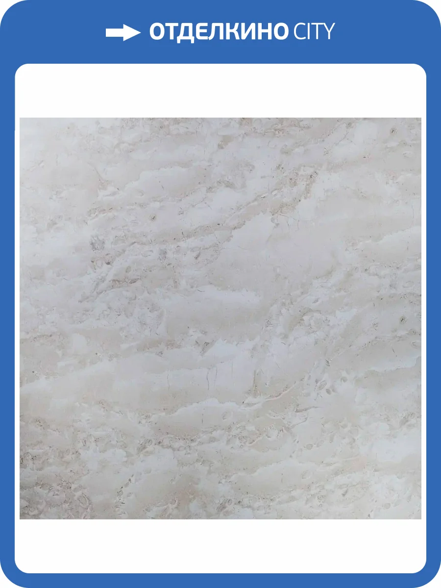 Керамогранит Planet Ceramics UK-777 80x80 фото 5