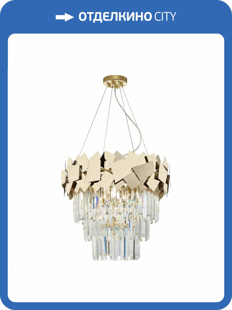 Подвесная люстра ST Luce Caserta SL1232.203.06 фото 4