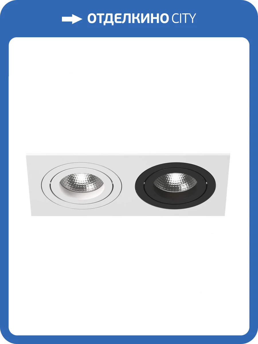 Встраиваемый светильник Lightstar Intero 16 i5260607 фото 2