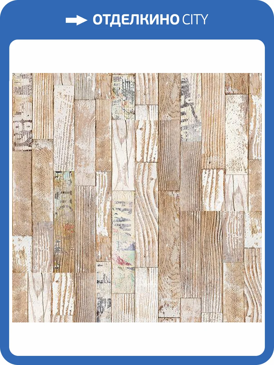 Пробковое покрытие Corkstyle Printcork Loft Rift Клеевое 1235x305x6 фото 3