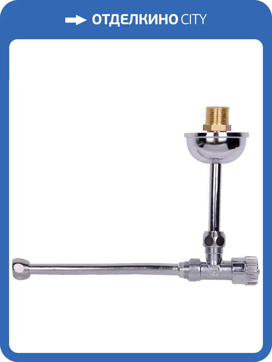 Подводка воды для унитаза Simas угловой с вентилем хром фото 3