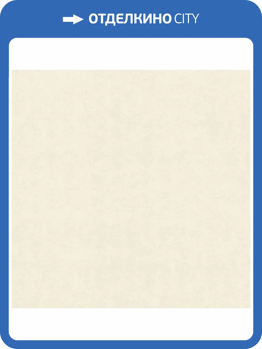 Обои Rasch Linea 965001 фото 2