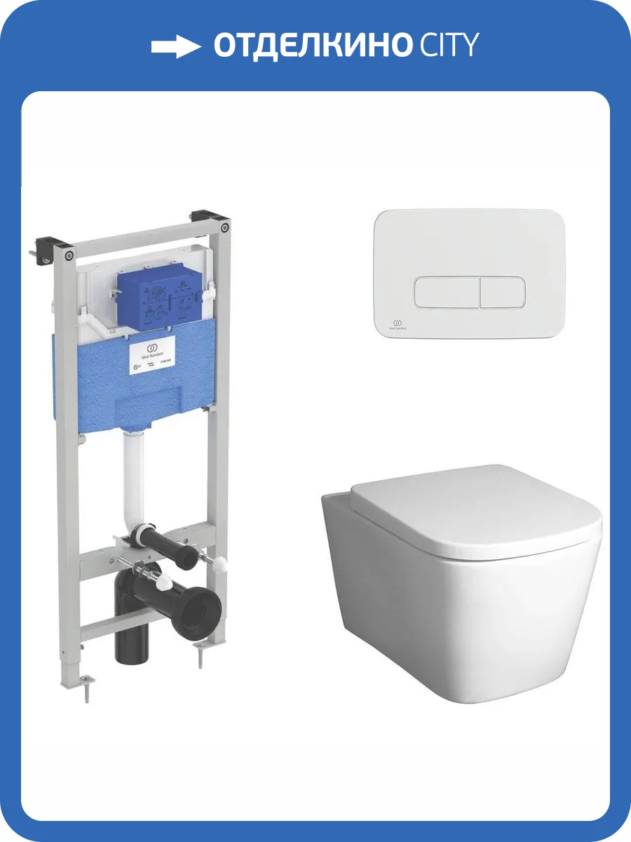 Комплект Унитаз подвесной BelBagno Albano BB120CHR с крышкой + Инсталляция Ideal Standard ProSys 120P R027767 + Кнопка Oleas R0124AA хром фото 8