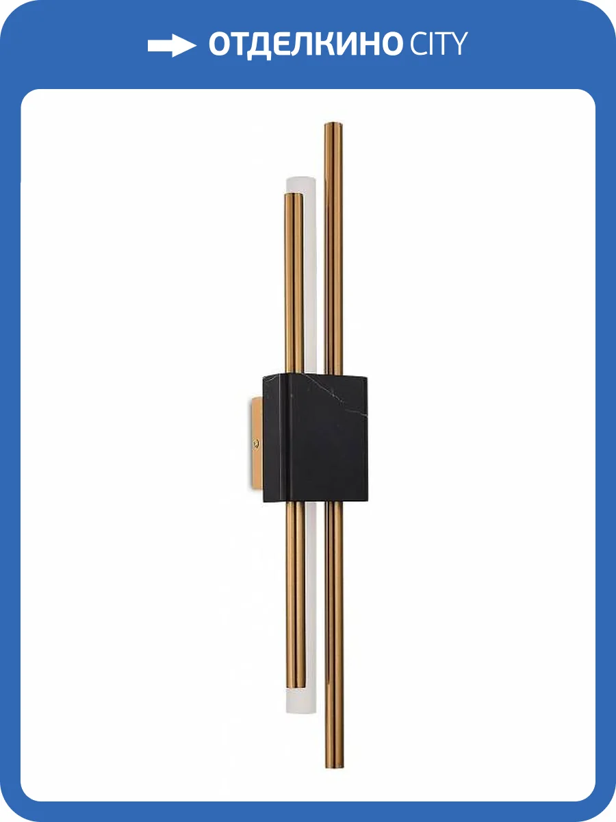 Накладной светильник ST Luce Brighton SL6116.341.02 фото 3