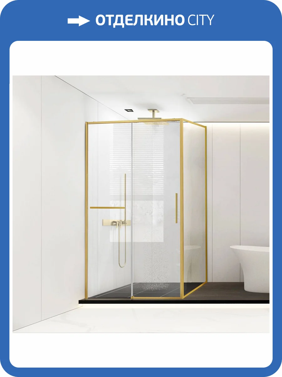 Душевой уголок Vincea Slim Soft VSR-1SS9012CLG 1200x900, брашированное золото, стекло прозрачное фото 4