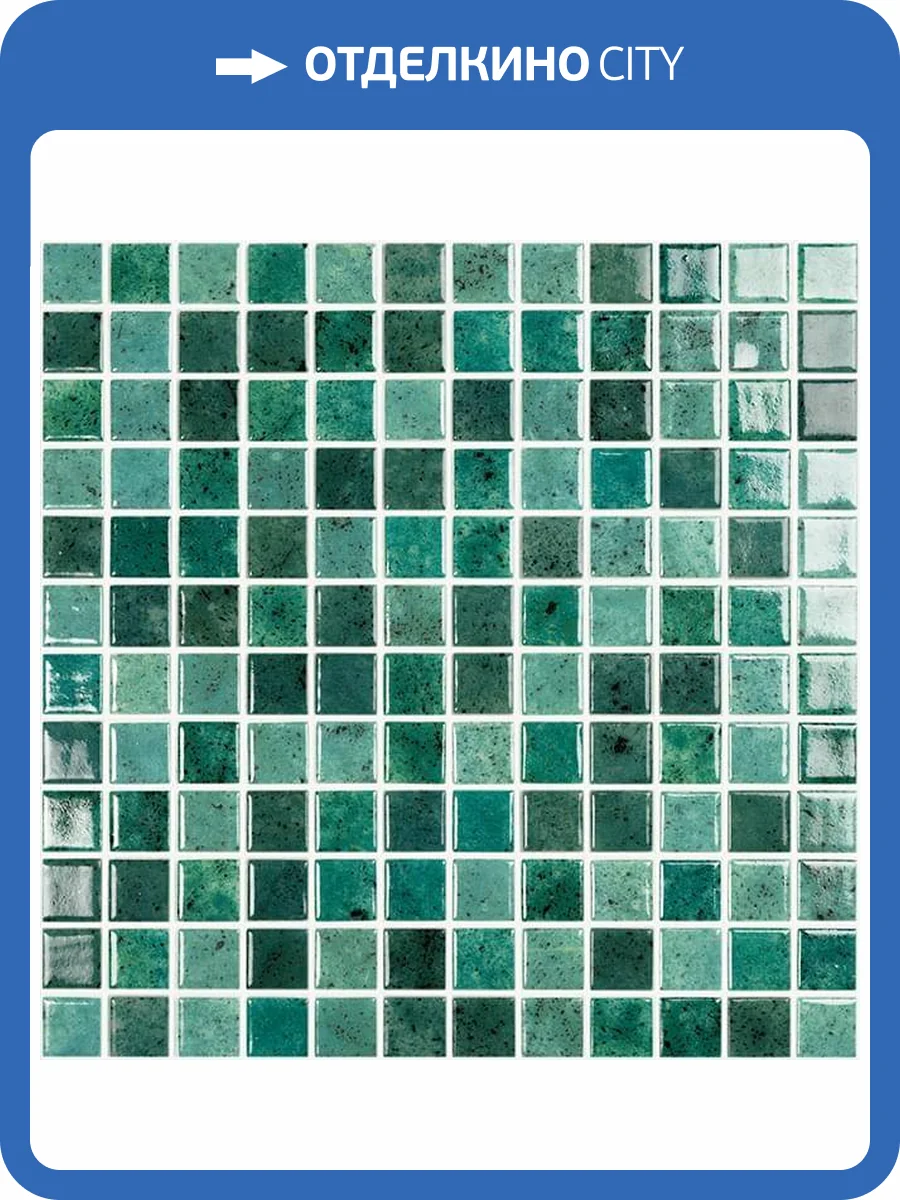 Мозаика Vidrepur Nature Bali № 5608 (на сетке) (2.5x2.5) 31.7x31.7 фото 3