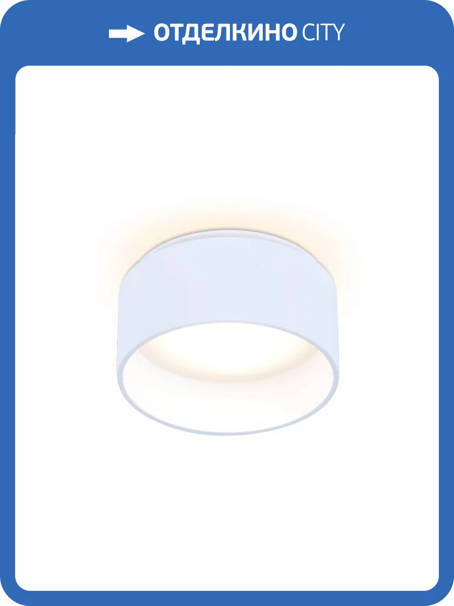 Встраиваемый светильник Ambrella light Techno Spot TN190 фото 2