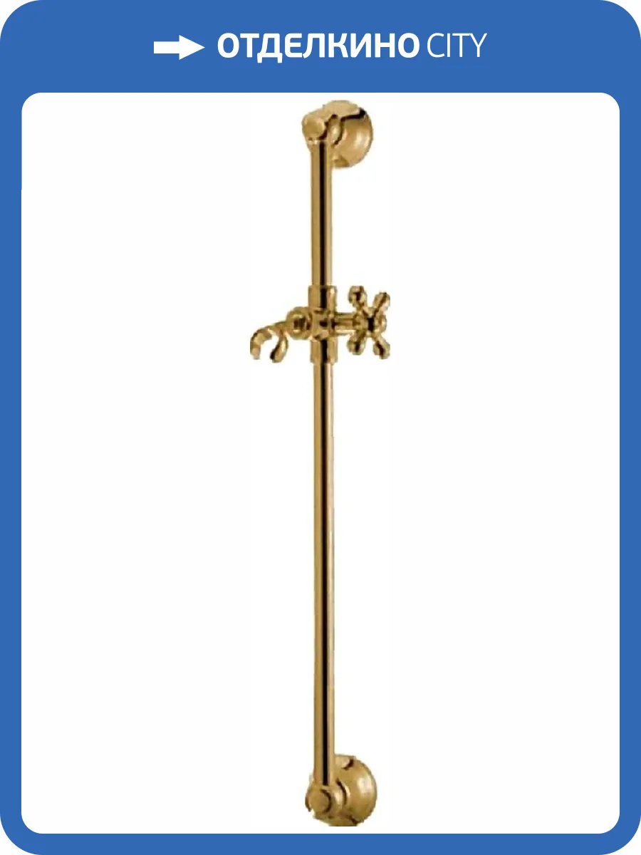 Душевая штанга Nicolazzi Doccia C8071BZ бронзовая фото 3