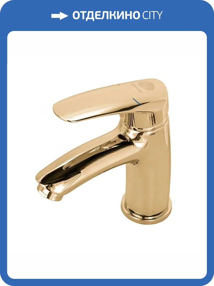 Смеситель для раковины Orange Альфи M18-021gd фото 6