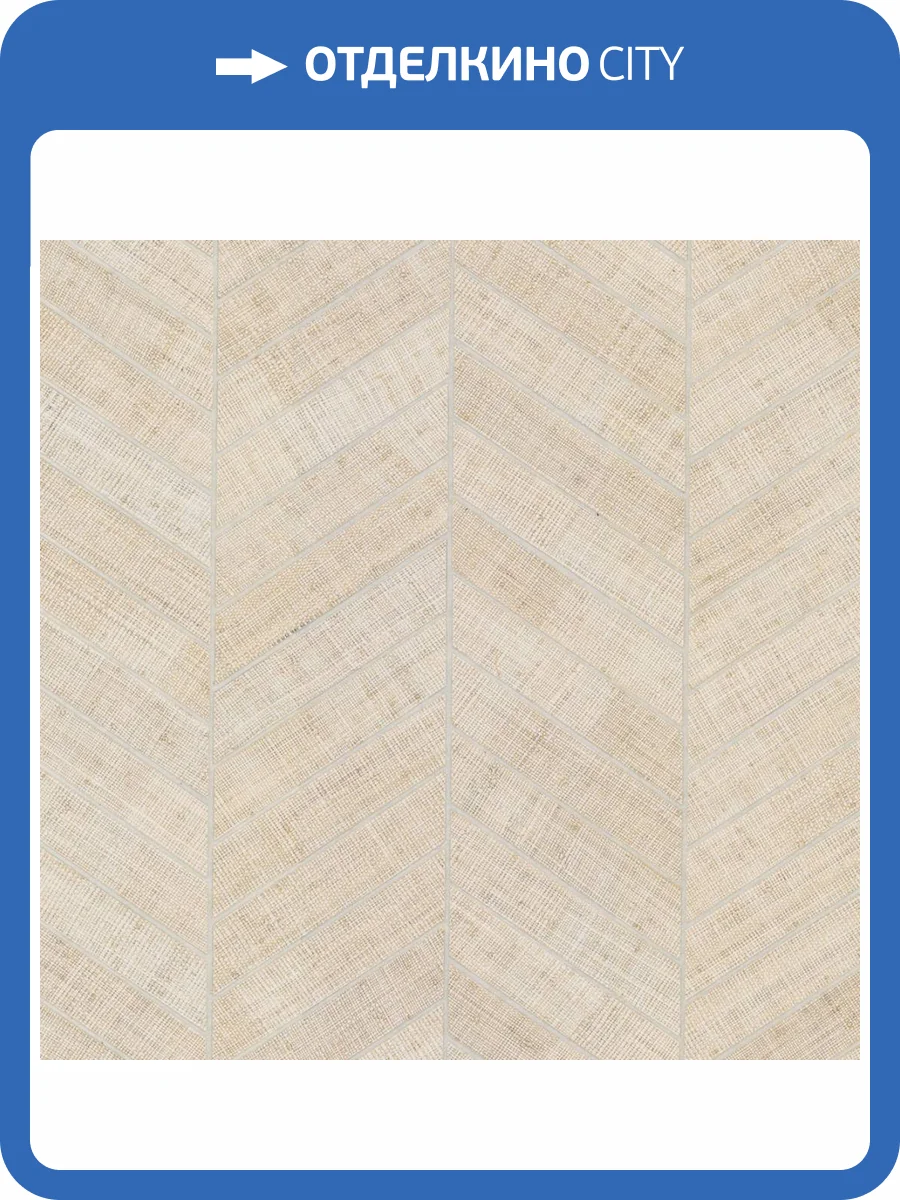 Обои York Ronald Redding Grasscloth & Natural Resource HO2108GV фото 2