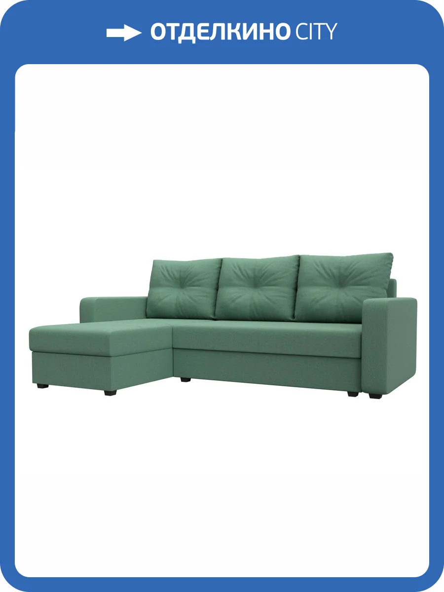 Диван угловой Лига Диванов Ливерпуль Лайт 125987L амур зеленый, левый угол фото 10