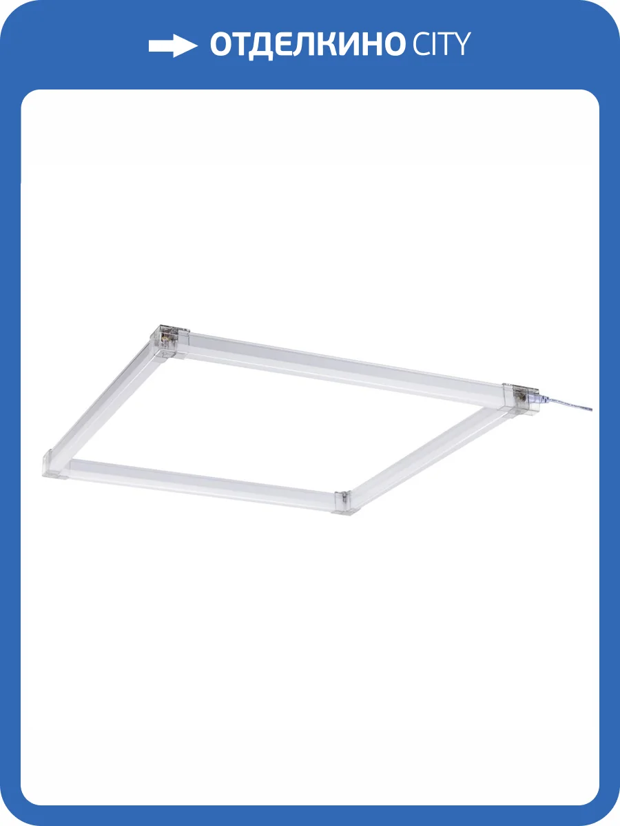 Модульный светодиодный светильник Lightstar Varieta V1Q450064 фото 2