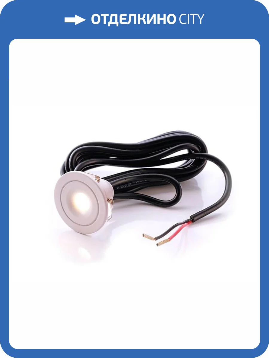 Встраиваемый светильник Deko-Light Punto Lumi 565172 фото 2