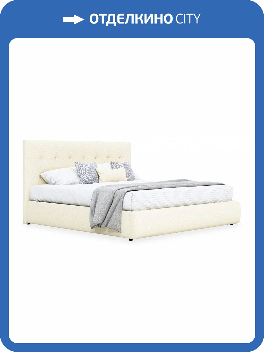 Кровать двуспальная Наша мебель Селеста NMB_TE-00002427 фото 2