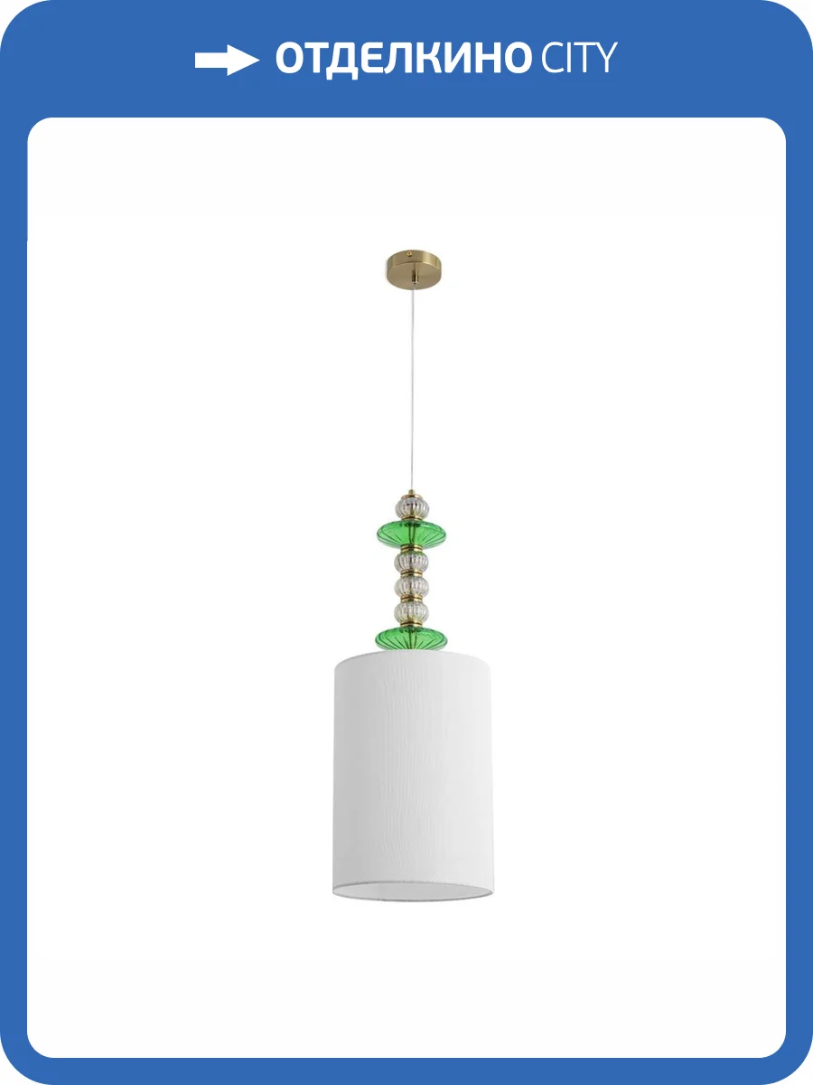 Светильник подвесной Lumion Moderni 8337/1A фото 4