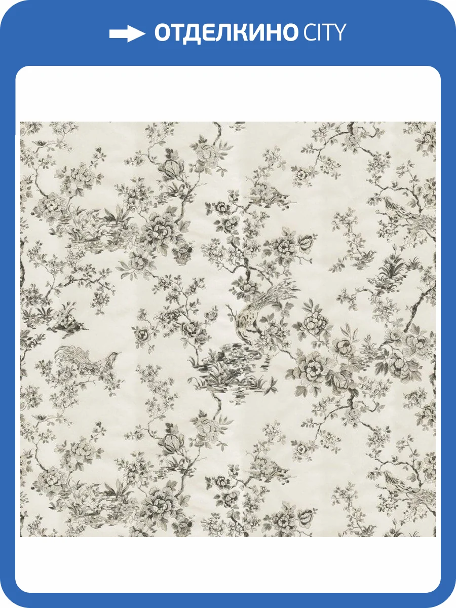 Обои флизелиновые Roberto Cavalli Rc Home №8 19046 фото 4