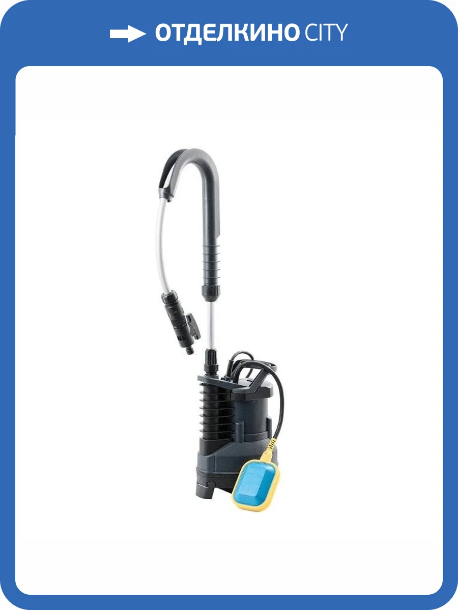 Дренажный насос UNIPUMP RAIN Q250, садовый фото 3