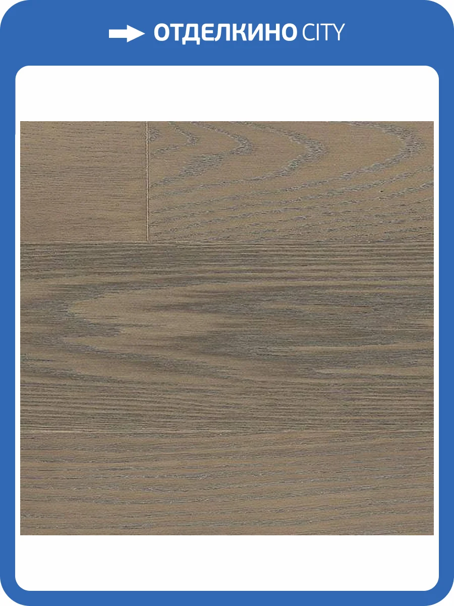 Паркетная доска Auswood Travel NFH399 Oak Oslo 1200x168x12 фото 5