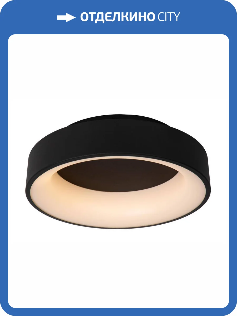 Потолочный светильник Lucide Mirage 36114/18/30 фото 2