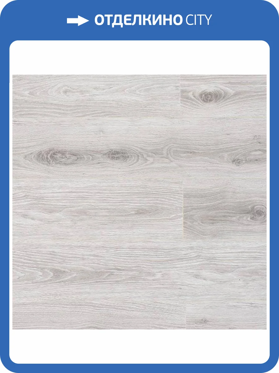 Ламинат My Step Mega 12/33 4V MS2612 Дуб Марсель 1285x192 фото 3