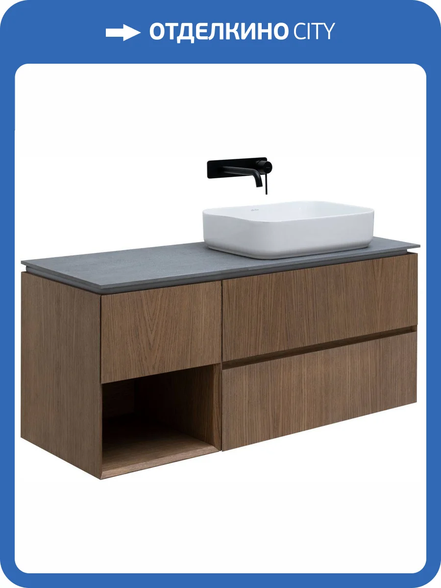 Тумба под раковину Allen Brau Infinity 120 R 1.21007.NO Дуб фото 11
