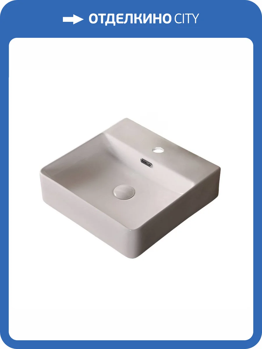 Раковина Cerutti Spa CR7602B 42 см фото 4