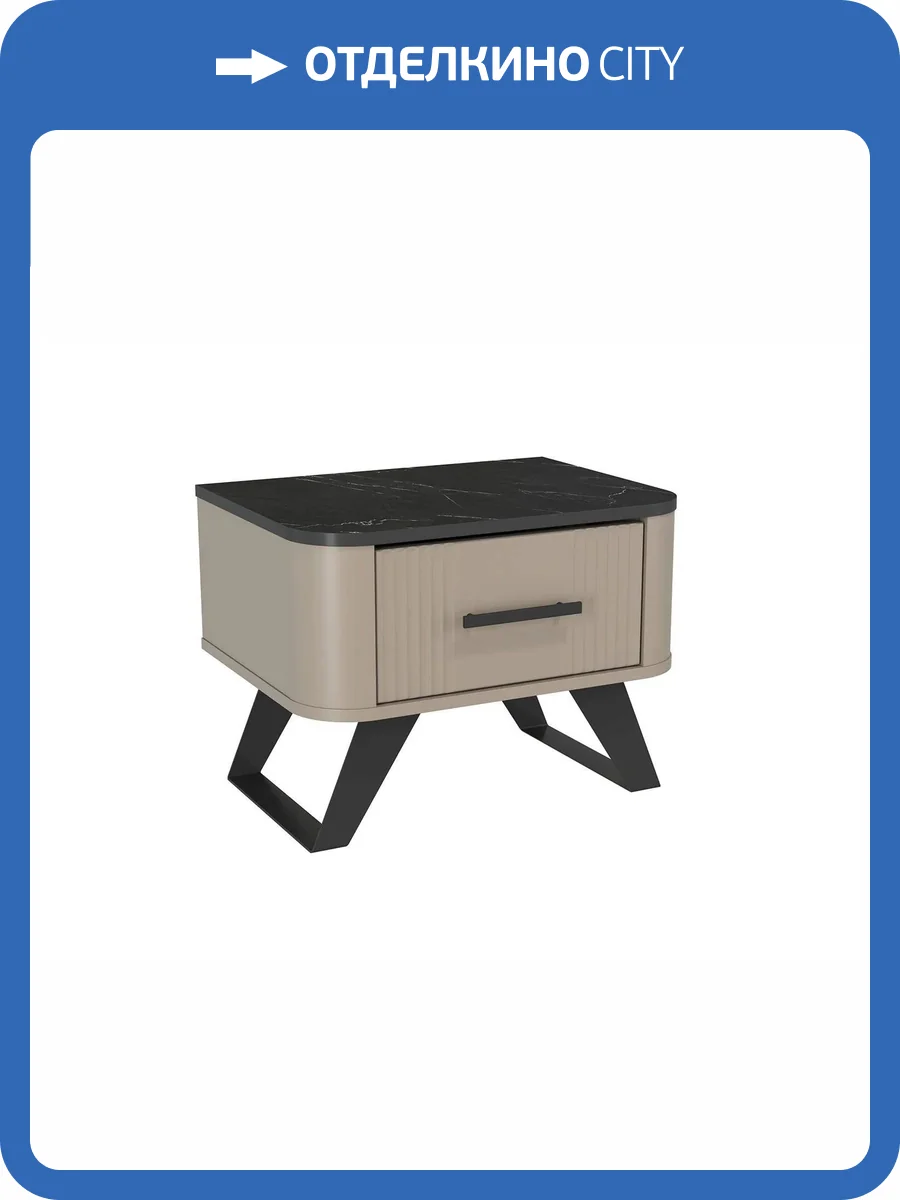 Тумба прикроватная Олмеко Фиделия 76.07 П00388077 серый камень, мрамор черный фото 3