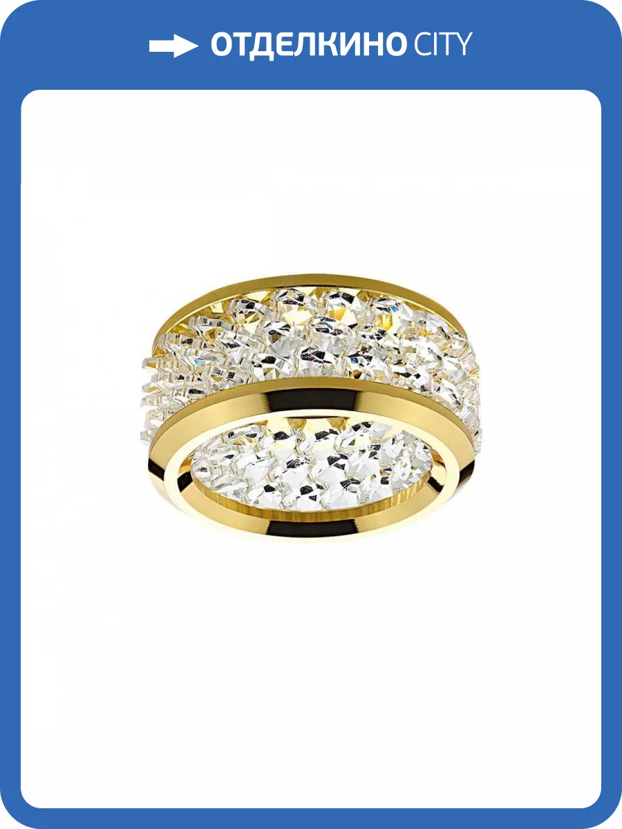 Встраиваемый светильник Lightstar Monile 031802 фото 3