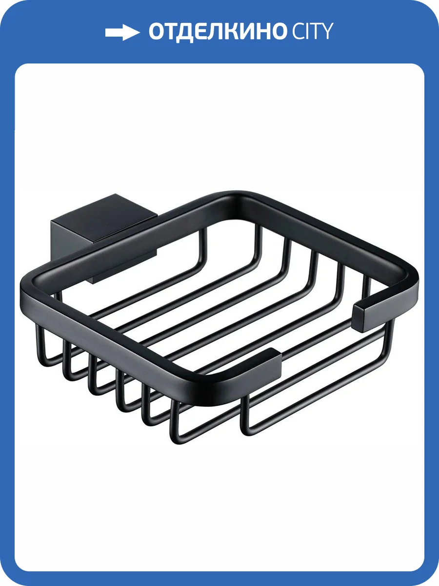 Мыльница Allen Brau Infinity 6.21005-31 черная фото 4