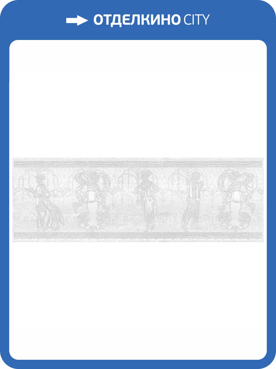 Декор Laparet Marmara 17-03-06-660 Олимп Серый 20x60 фото 2