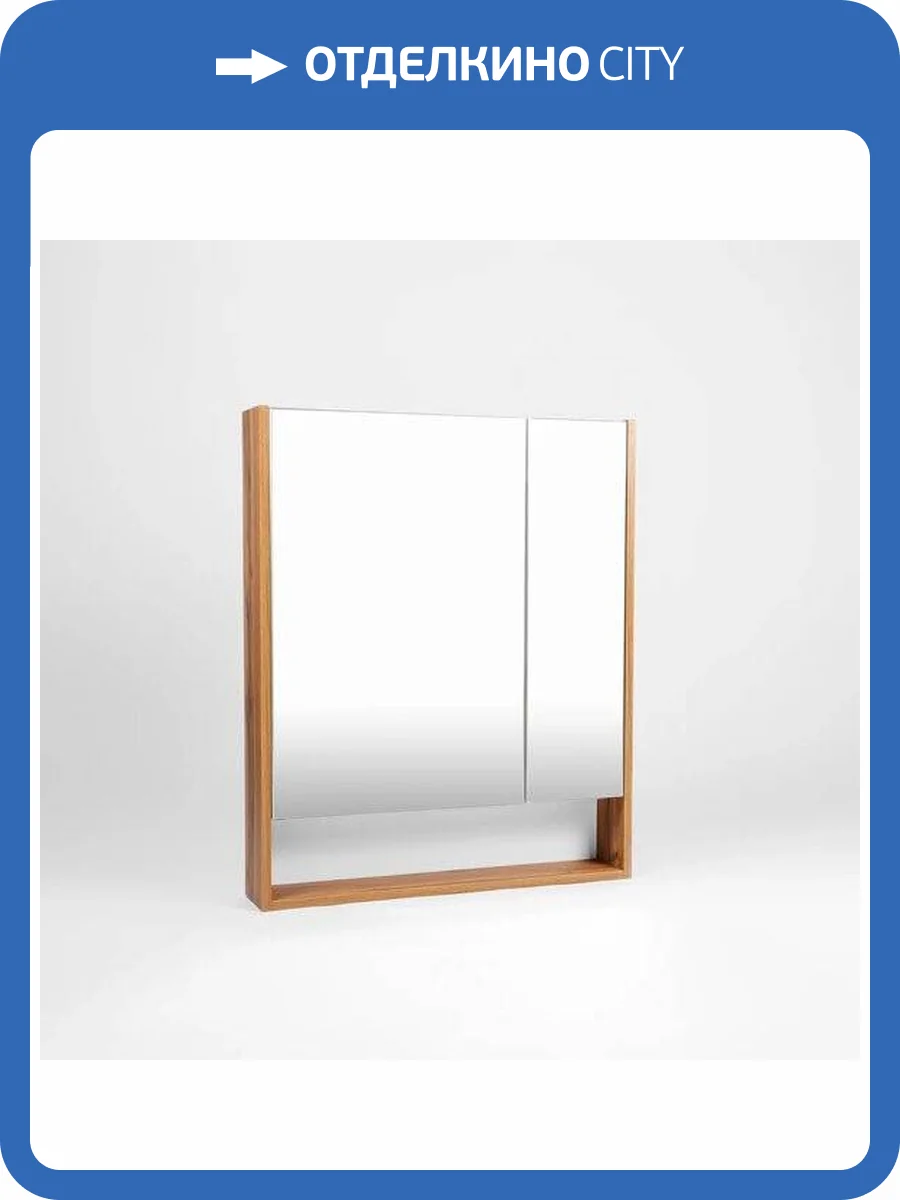 Зеркало-шкаф Viant Мальта VMAL70-ZSH 134x700x850 правый, левый без света фото 6