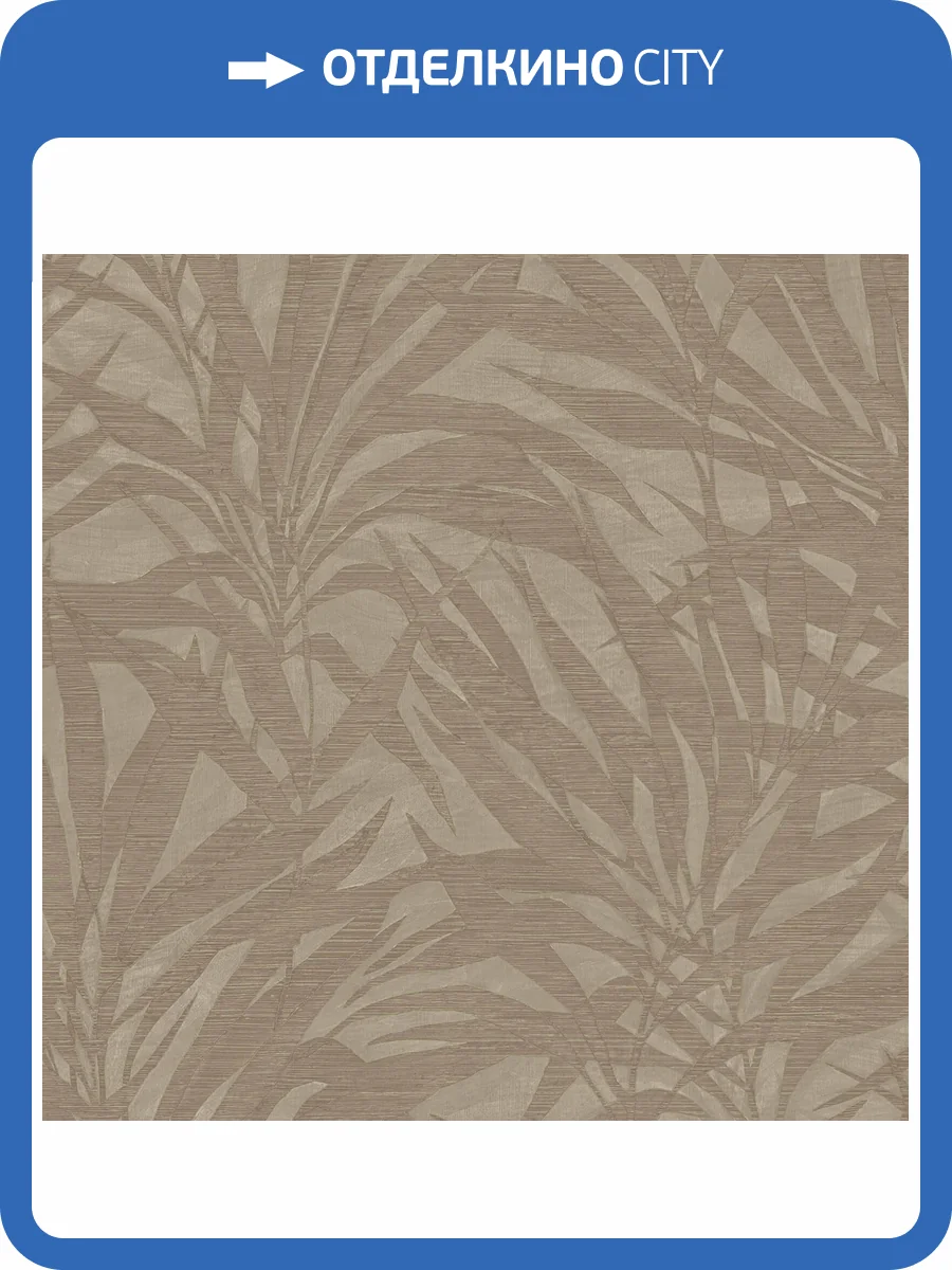 Обои Zambaiti Parati Architexture 2 Z57739 фото 2