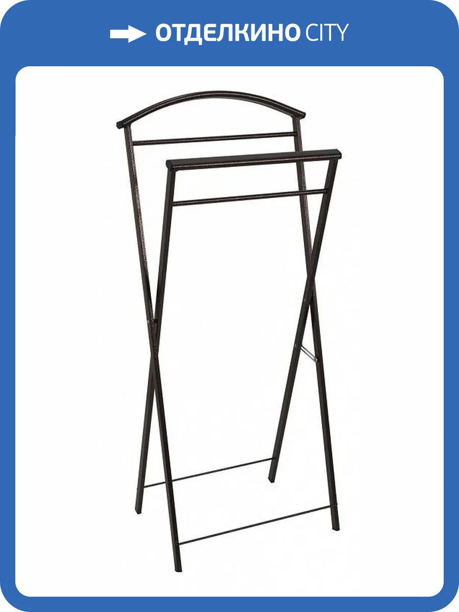 Вешалка для костюма Garden Story Контур ВНП 367 М медный антик фото 2