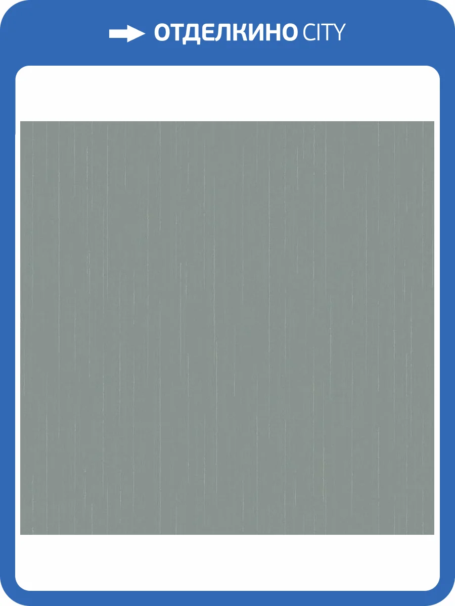 Обои Loymina Королева FL2006 фото 2